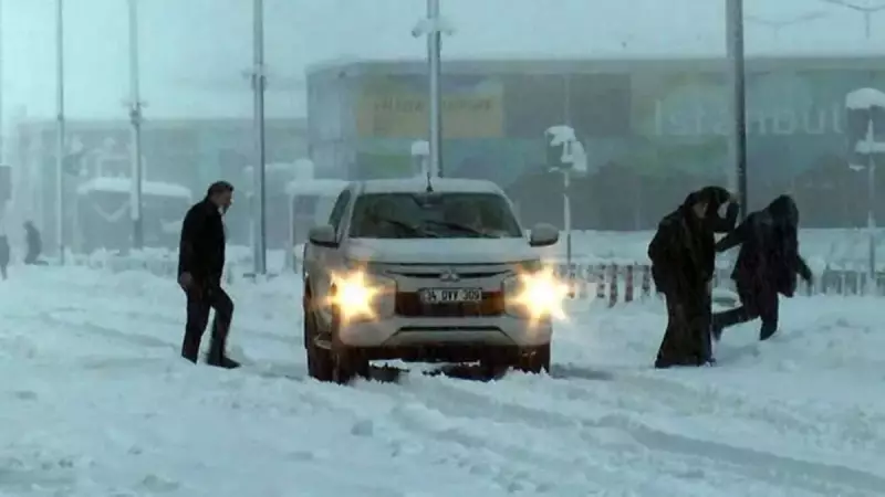 13 Ocak 2026'da Kahramanmaraş ve Siirt'te Okullar Tatil Mi?