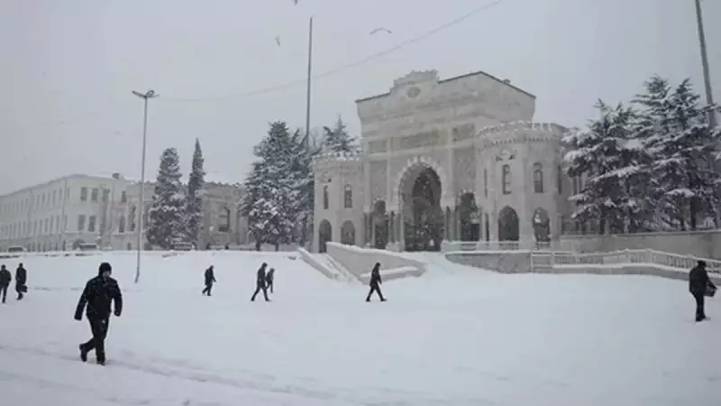 19 Ocak'ta Üniversiteler Tatil Mi? YÖK'ten Genel Karar Yok!