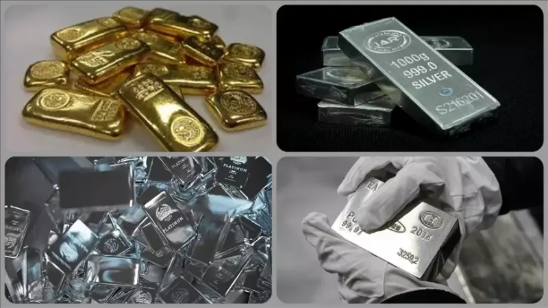2025'te Değerli Metaller Rekor Kırdı: Altın %69, Gümüş %136 Arttı