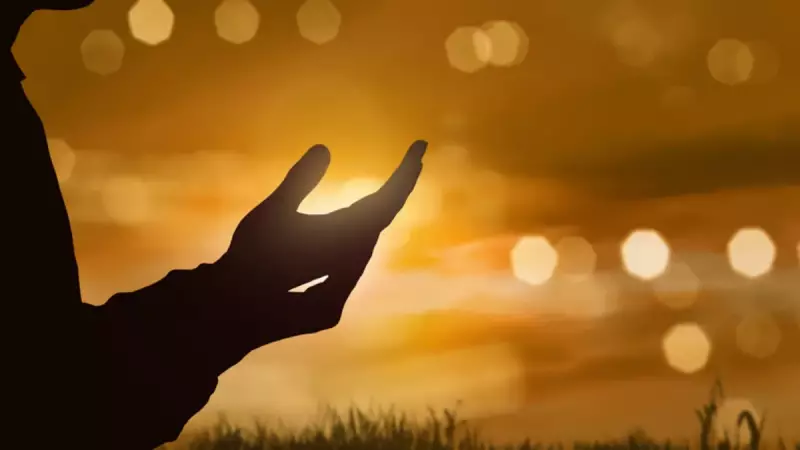 2026 Üç Aylar Takvimi: Recep, Şaban ve Ramazan Ne Zaman?