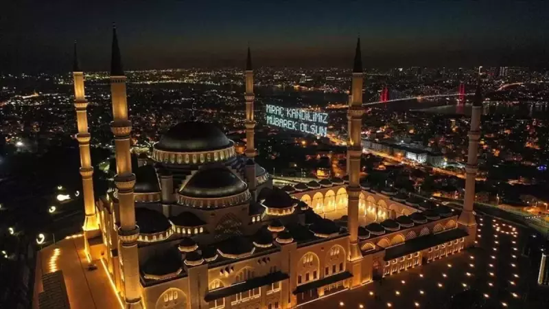 2026 Miraç Kandili Ne Zaman? Diyanet Takvimine Göre Tarih Belli Oldu