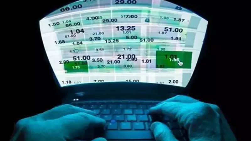 71 Maddelik Eylem Planı Açıklandı: Yasa Dışı Bahise Kökten Çözüm