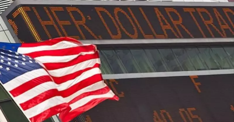 ABD Hanehalkı Varlıkları 3. Çeyrekte 2.7 Trilyon Dolar Arttı