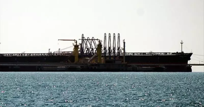 ABD, Venezuela'dan Çıkan Petrol Tankerini Uzaklaştırdı: Gerilim Yükseliyor