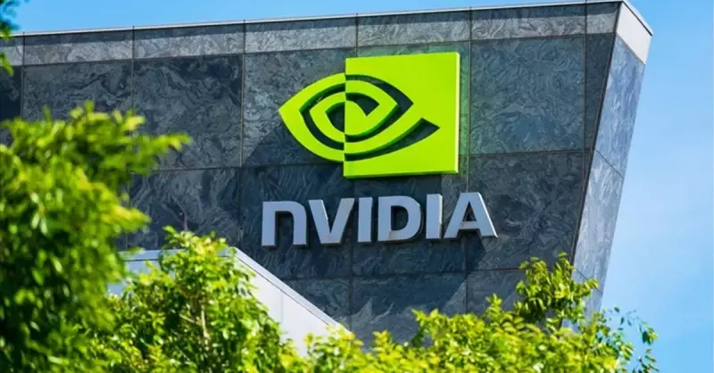 ABD'den Nvidia'ya İhracat Kolaylığı: Çiplere Yönelik Yeni Düzenleme