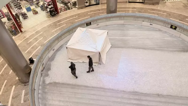 Afyonkarahisar'da AVM'de Acı Olay: 35 Yaşındaki Kadın Hayatını Kaybetti