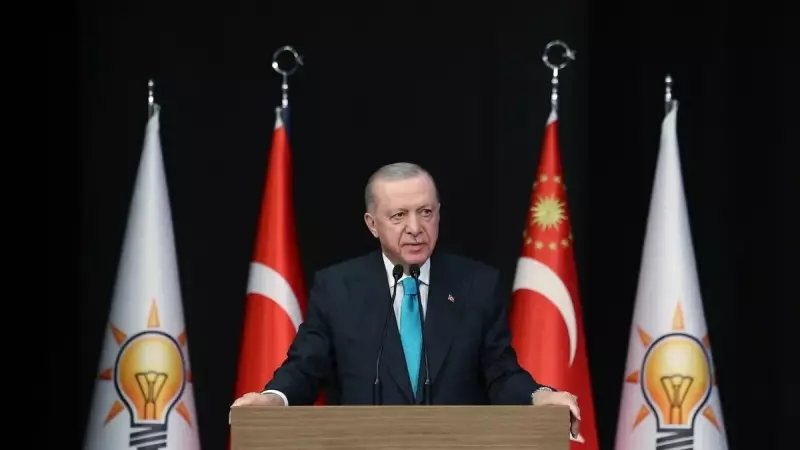 Başkan Erdoğan, AK Parti İl Başkanları Toplantısı'nda Önemli Mesajlar Verdi