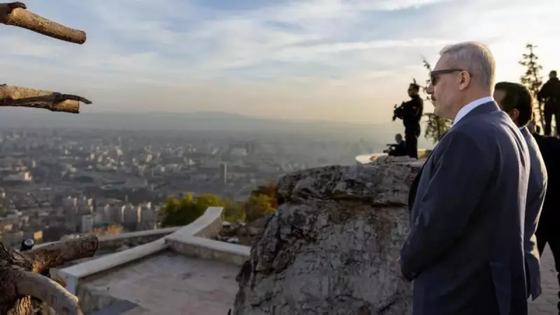 Bakan Fidan ve Şeybani Kasyun Dağı'nda: Şam Manzarasında Diplomatik Buluşma