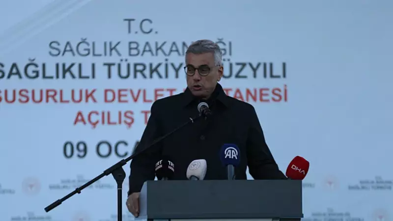 Bakan Memişoğlu: Türkiye, 72 Branşın 69'una Aynı Gün Randevu Veriyor