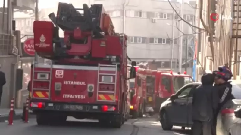 Bayrampaşa Kaymakamlığı'nda Yangın: Hamamda Çıkan Alevler Panik Yarattı