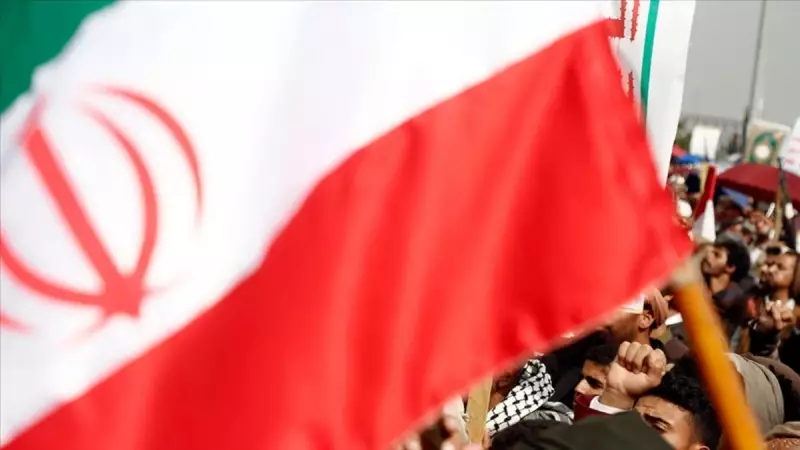 Beyaz Saray Açıkladı: İran 800 İdam Cezasını Durdurdu