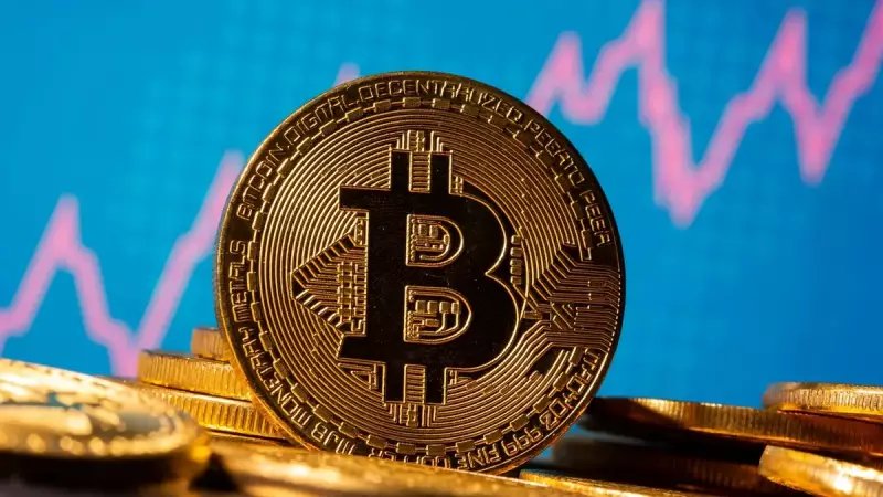 Bitcoin 86 Bin Doların Altına Geriledi: İki Haftalık Düşüşün Nedeni