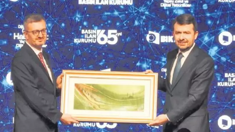 BİK'ten Yapay Zekâ Paneli: Duran, Dijital Dönüşümü Değerlendirdi