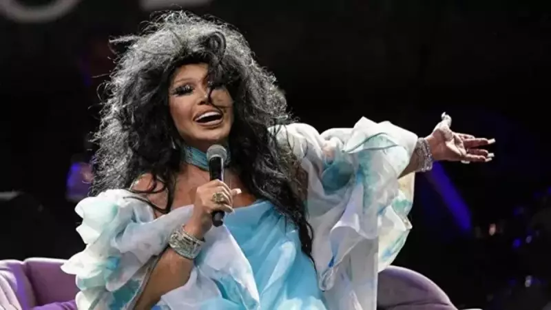 Bülent Ersoy'un Serveti Şaşırttı: Villalar, Dozer ve Daha Fazlası