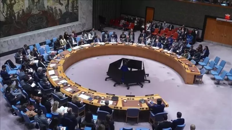 BMGK Acil Toplandı: İsrail'in Somaliland Kararına Tepki Yağdı