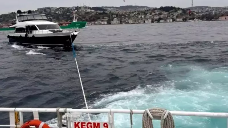 Boğaz'da Tehlike: 17 Metrelik Tekne 3 Kişiyle Sürüklendi, Kurtarıldı