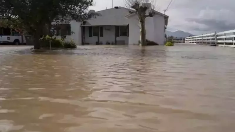 California'da Sel Alarmı: Meta Kampüsü Yakınları Sular Altında