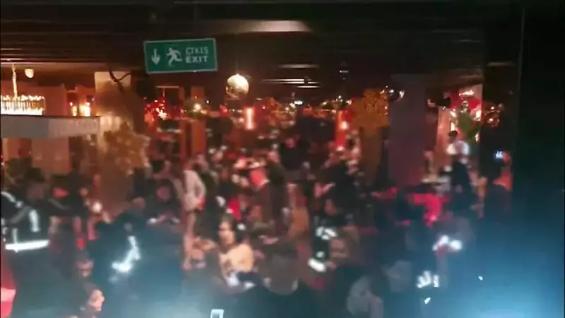 Can Yaman ve Selen Görgüzel Gözaltında: 9 Adrese Uyuşturucu Baskını