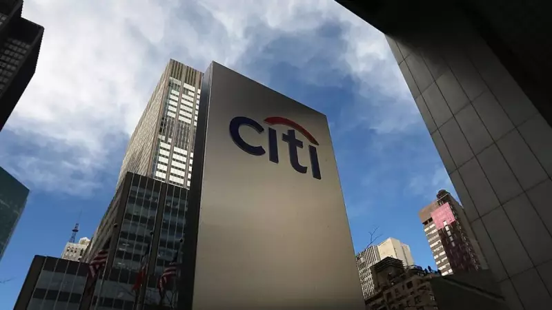 Citigroup 1000 Kişiyi İşten Çıkaracak: Maliyet Düşürme Planı Hız Kazandı