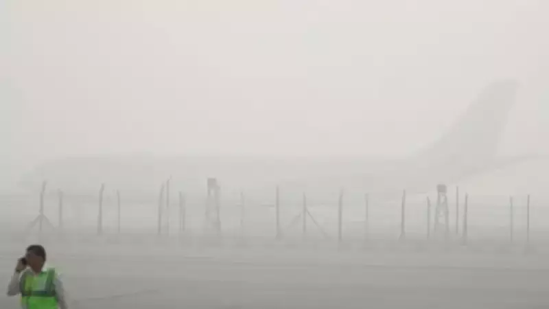 Delhi'de Yoğun Sis: 118 Uçuş İptal, 200'den Fazla Rötar