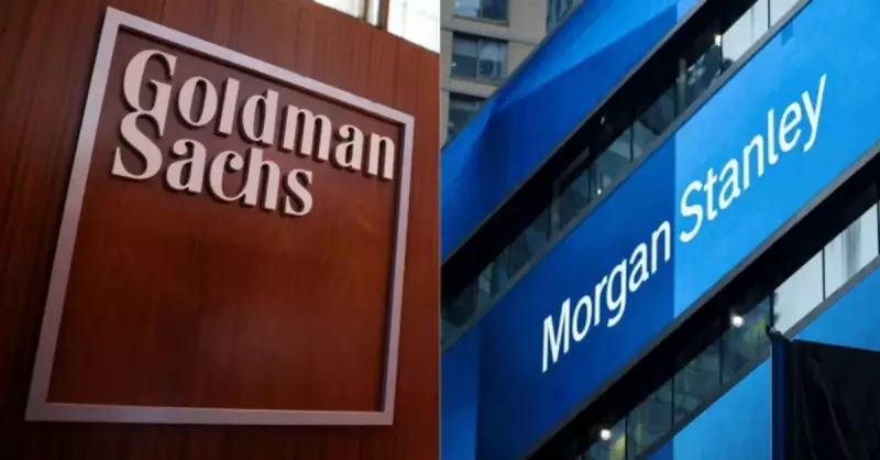 Dev Bankaların Karı Beklentileri Aştı: Morgan Stanley ve Goldman Sachs'tan Güçlü Büyüme