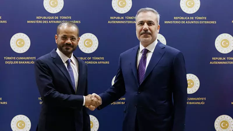 Dışişleri Bakanı Hakan Fidan, Ummanlı Mevkidaşı Busaidi ile Ankara'da Görüştü