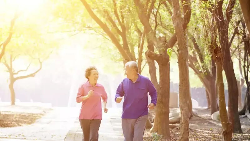 Dünyanın En Çok Yürüyen Ülkeleri Açıklandı: Türkiye'nin Sırası Şaşırttı!