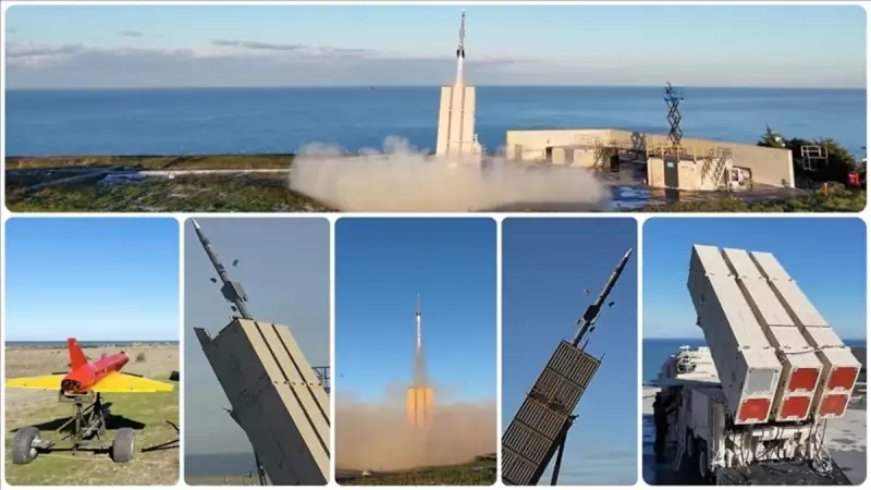 ÇELİKKUBBE'ye Yeni SİPER Sistemi Eklendi: Hedef Başarıyla İmha Edildi