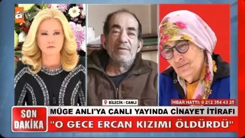 Emine Yıldırımcan Cinayetinde Şok İtiraf: Anne Raziye Yıldız'ın Anlattıkları Kan Dondurdu