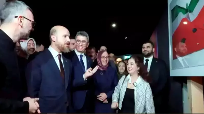 Etnospor Kültür Festivali Fotoğraf Sergisi AKM'de Açıldı: 110 Eserle 'Gelenek ve Bellek'