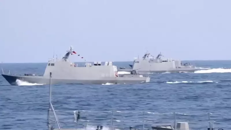 Filipinler, Çin Araştırma Gemisini Yakın Takibe Aldı: Uçak Gönderildi