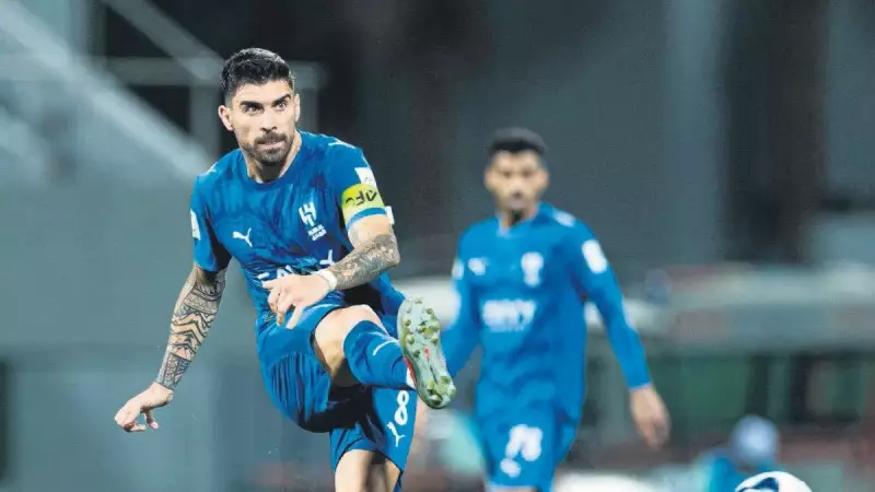 Galatasaray'ın Yeni Hedefi: Ruben Neves! 12 Milyon Euro Bütçe Ayrıldı