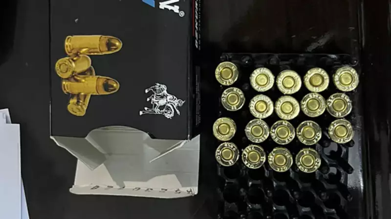 Gaziantep'te DEAŞ Operasyonu: 34 Şüpheli Gözaltına Alındı, 9'u Tutuklandı