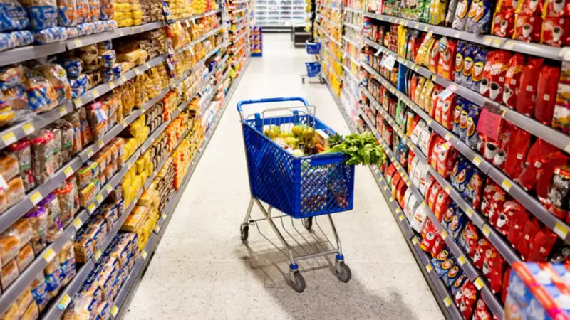 Gıda Mühendisleri Uyardı: Mutfağa Sokmamanız Gereken Besin!