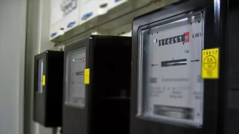 Genel Aydınlatma Sayaçları İçin OSOS Geçiş Süresi 2026'ya Uzatıldı