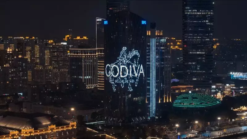 GODIVA'nın 100. Yıl Kutlamaları Şanghay'da Unutulmaz Bir Etkinlikle Devam Etti
