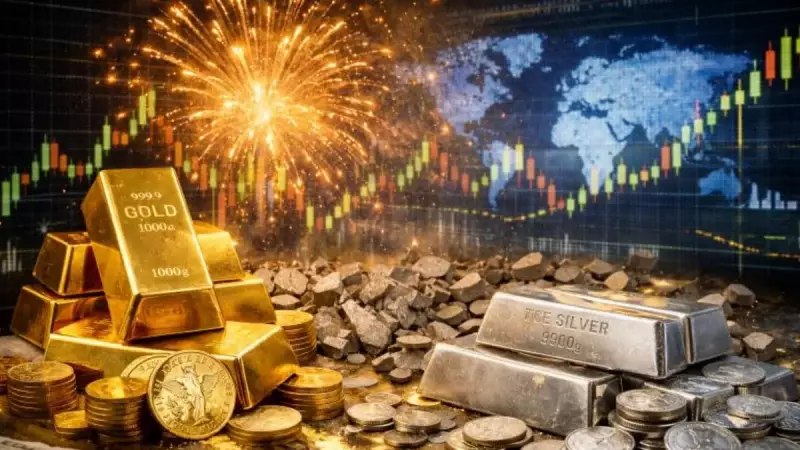 Gram Altın ve Gümüşte Tarihi Rekor! İslam Memiş Rakamları Açıkladı