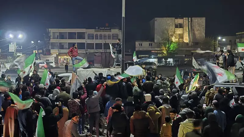 Halep'te PKK/YPG Saldırısı: 2 Ölü, 13 Yaralı, Halk Göç Ediyor