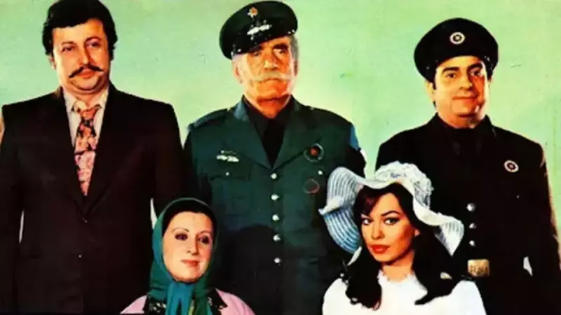 Her Gönülde Bir Aslan Yatar: Konusu, Oyuncuları ve Çekim Yılı