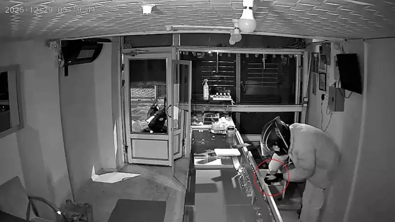 Iğdır'da Kuyumcu Soygunu: 5-6 Kilo Altın Çalındı, Lüks Araçla Yakalandılar