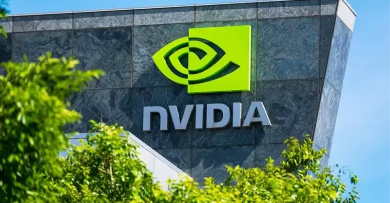 Intel'in Nvidia'ya 5 Milyar Dolarlık Hisse Satışı: Çip Savaşlarında Yeni Hamle