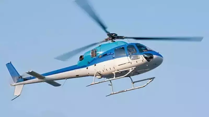 Japonya'da Turistik Helikopter Kayboldu: 3 Kişi Aranıyor