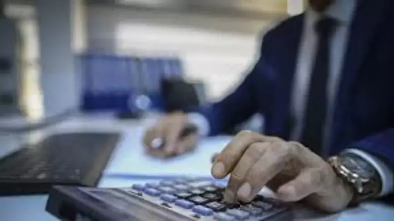 Kamu Alımlarında Devrim: Tedarikçilere Derecelendirme Sistemi Geliyor