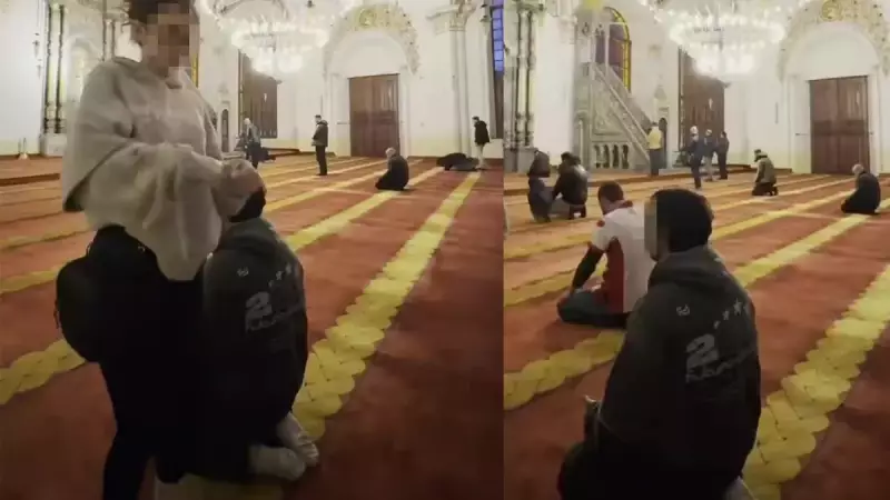 Konya'da Camide Dans Görüntüleri: Şüpheli Serbest Bırakıldı, Dava Açıldı