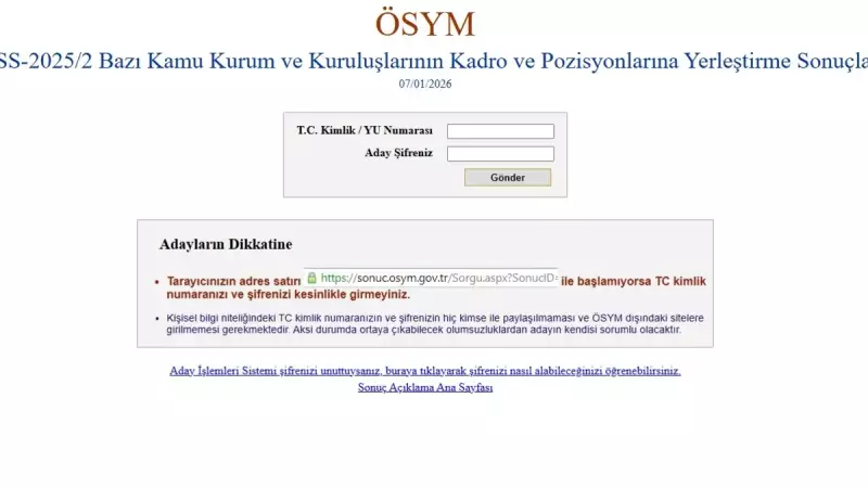 KPSS 2025/2 Tercih Sonuçları Açıklandı! ÖSYM Sorgulama Ekranı Aktif