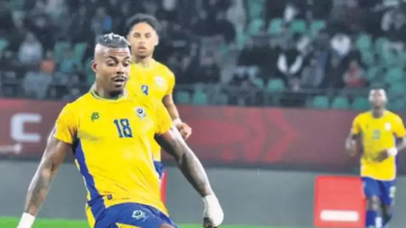 Lemina'nın Gabon'u Elenince Galatasaray Süper Kupa'ya Odaklandı