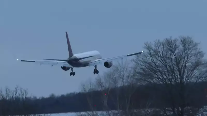 Maduro ABD'de: İlk Görüntüler ve Mahkeme Süreci Başlıyor