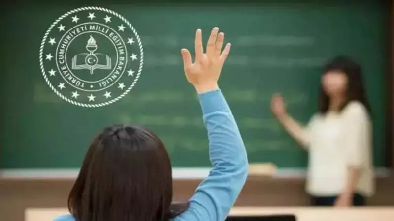 MEB 2026 Mazerete Bağlı Atama Takvimi Açıklandı: Başvurular Ne Zaman?