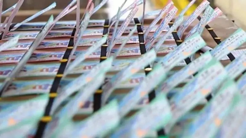 Milli Piyango 2026 Yılbaşı Çekilişinde Son 5 ve 6 Rakam Bilene Ödül Ne Kadar?