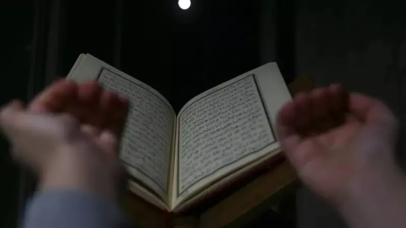 Miraç Kandili Namazı 2026: Diyanet Kaynaklarına Göre Nasıl Kılınır?